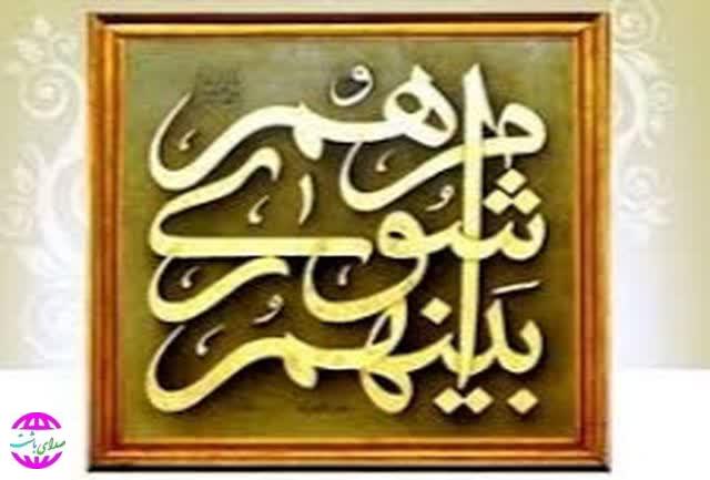 منتخبین شورای شهر بوستان مشخص شدند.