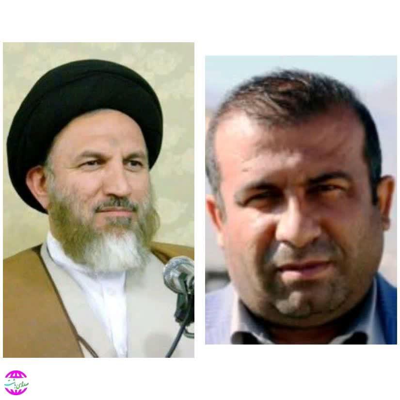 پیام تسلیت شهر دار باشت به نماینده مردم استان کهگیلویه و بویراحمد در مجلس خبرگان رهبری