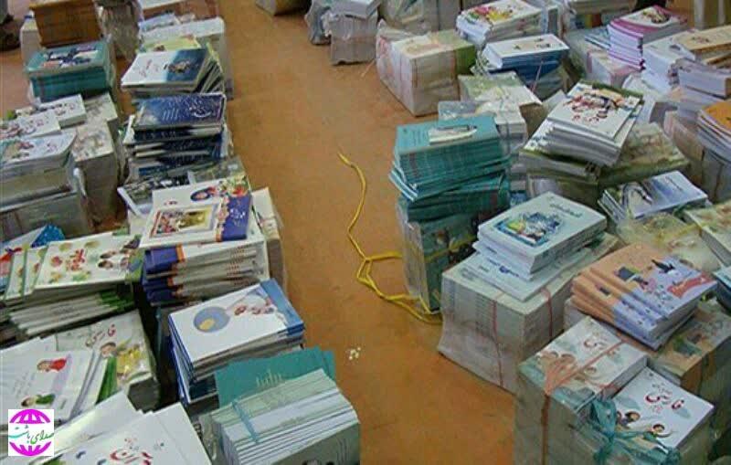 توزیع کتاب‌ های درسی در کهگیلویه و بویراحمد آغاز شد