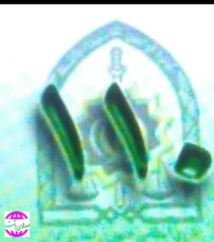درخواست پلیس استان کهگیلویه و بویراحمد از مردم استان