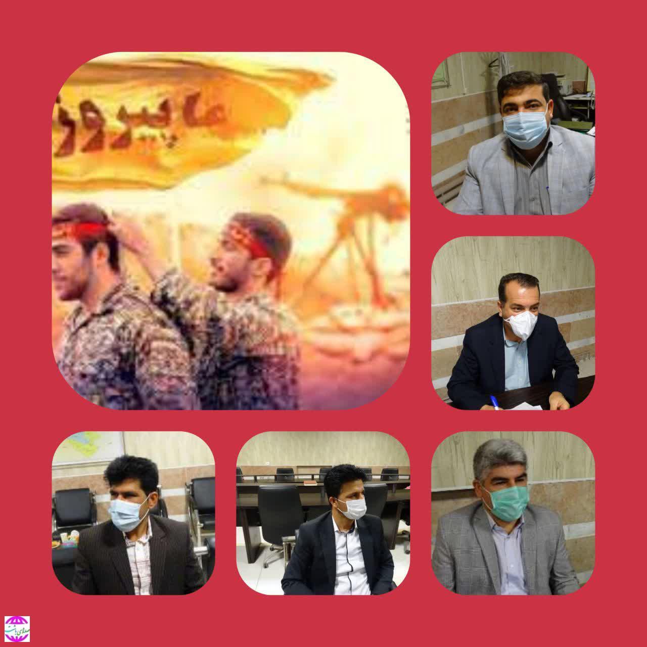 پیام تبریک اعضای شورای اسلامی شهر باشت به مناسبت فرارسیدن هفته دفاع مقدس