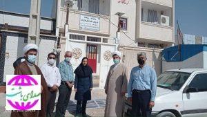 موقوفه ریحانه؛مکانی برای اسکان و نگهداری زنان و دختران بی سرپرست و بد سرپرست