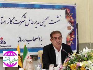 مدیرعامل شرکت گاز استان خبر داد.  بهره مندی ۵۲۹ روستای کهگیلویه و بویراحمد از نعمت گاز طی چند سال اخیر