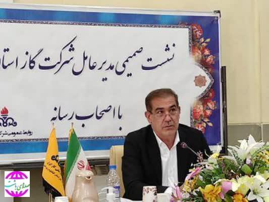 مدیرعامل شرکت گاز استان خبر داد.  بهره مندی ۵۲۹ روستای کهگیلویه و بویراحمد از نعمت گاز طی چند سال اخیر
