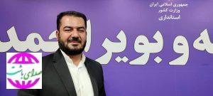 مدیرکل روابط عمومی و امور بین‌الملل استانداری کهگیلویه و بویراحمد :  باید جایگاه اصحاب رسانه نمود بیشتری پیدا کند / رسانه‌های کهگیلویه و بویراحمد مظلوم واقع شده‌اند.