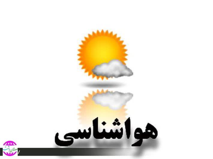 پیش‌بینی بارش‌های پراکنده در کهگیلویه و بویراحمد