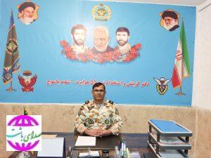 دانشگاهای افسری ارتش جمهوری اسلامی ایران از بین جوانان استان کهگیلویه و بویراحمد به حرفه نظامی گری دانشجو جذب میکند.