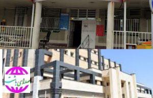 پشت پرده تلاش شبانه روزی برای انتقال بیمارستان شهید رجایی گچساران به بیمارستان تکمیل نشده نرگسی چست؟!