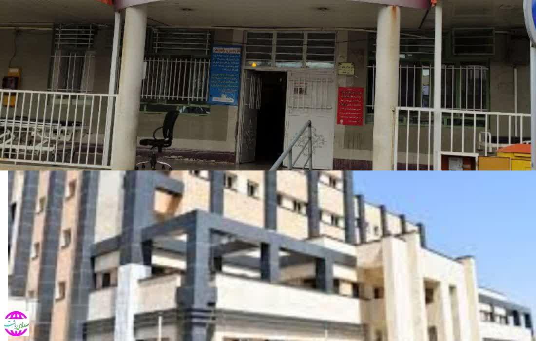 پشت پرده تلاش شبانه روزی برای انتقال بیمارستان شهید رجایی گچساران به بیمارستان تکمیل نشده نرگسی چست؟!
