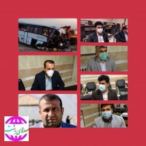 پیام تسلیت شهردار واعضای شورای اسلامی شهر باشت در پی سانحه تصادف همشهریان کهگیلویه بزرگ در اتوبان کاشان_ قم