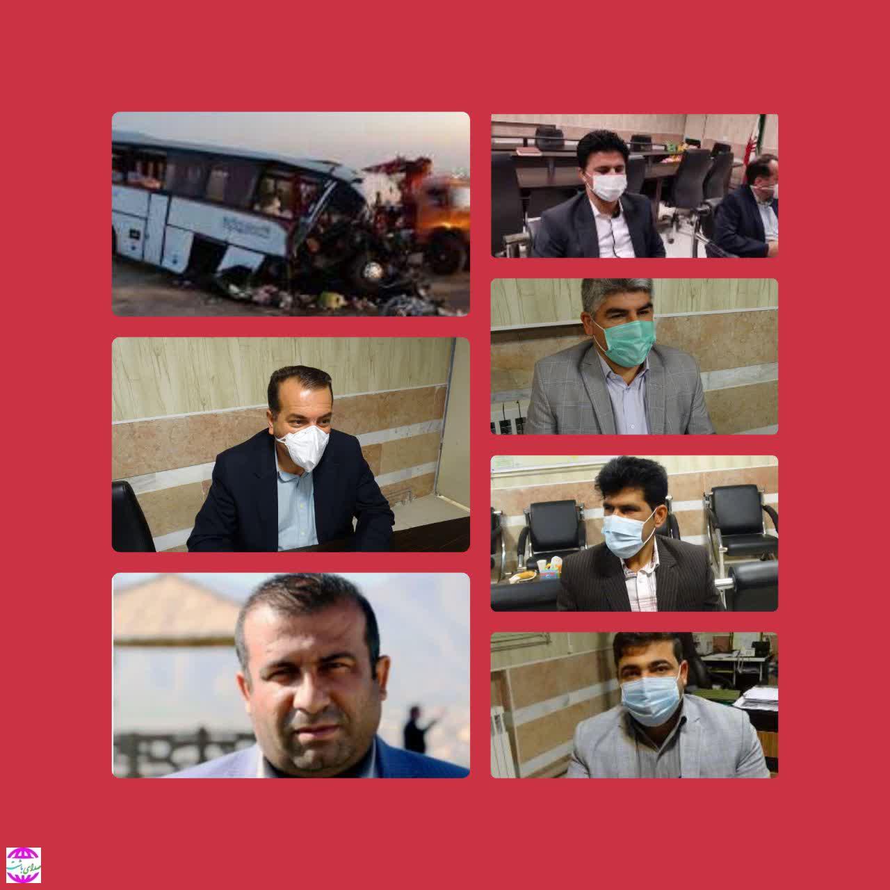 پیام تسلیت شهردار واعضای شورای اسلامی شهر باشت در پی سانحه تصادف همشهریان کهگیلویه بزرگ در اتوبان کاشان_ قم