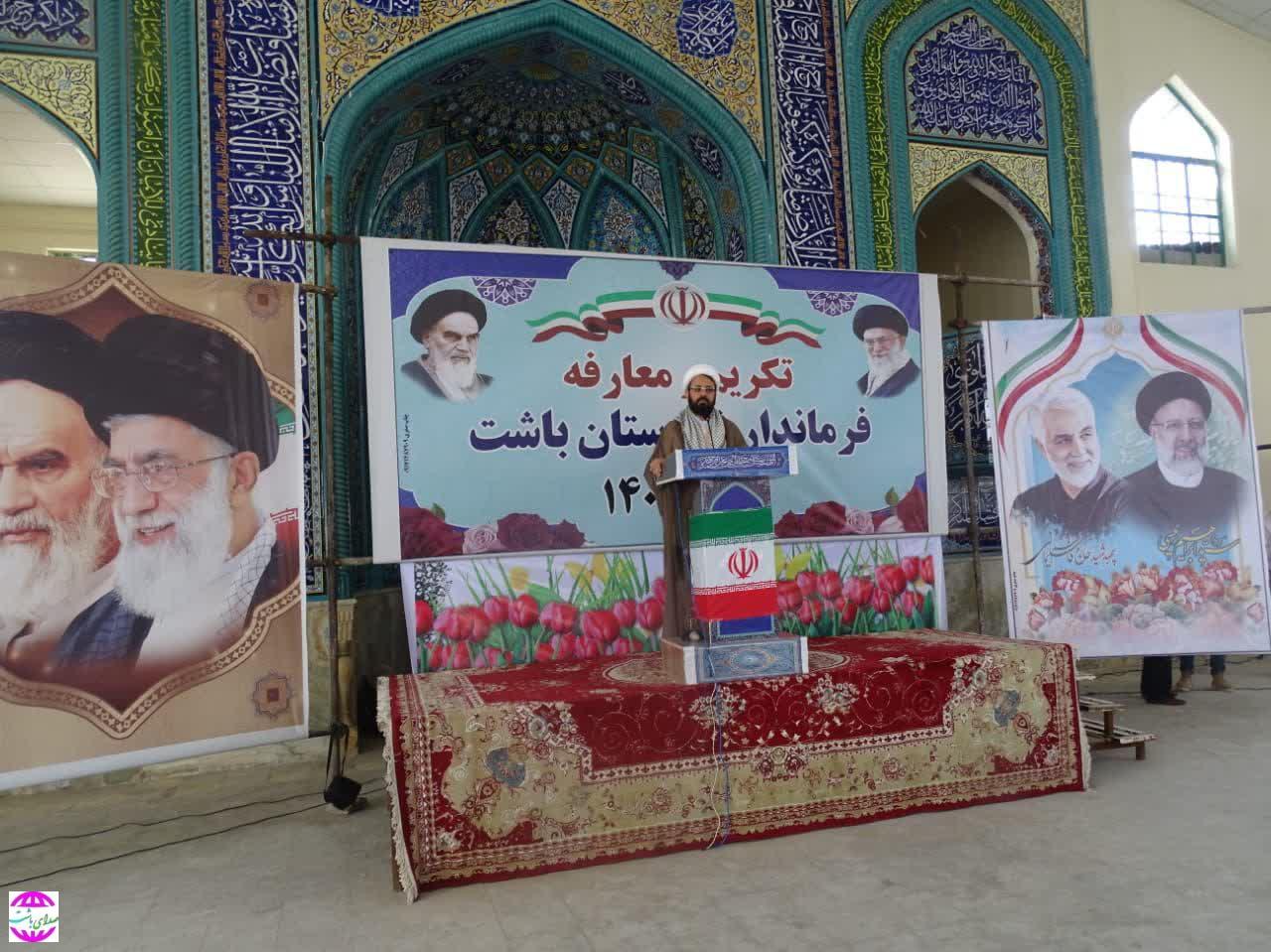 امام جمعه باشت : مدیران پروازی نمی خواهیم