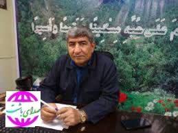 پیام تسلیت رئیس کمیته امداد امام خمینی( ره) باشت در پی درگذشت همسر استاندار کهگیلویه و بویراحمد