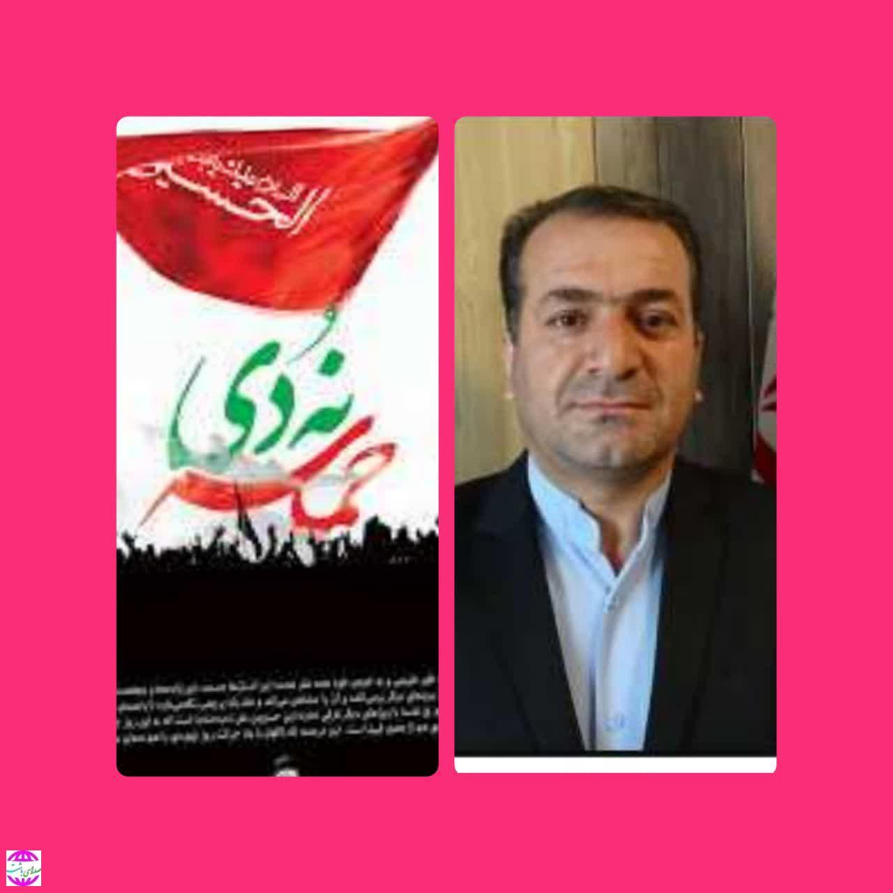 پیام فرماندار باشت به مناسبت ۹ دی ماه، روز بصیرت و میثاق دوباره امت با ولایت