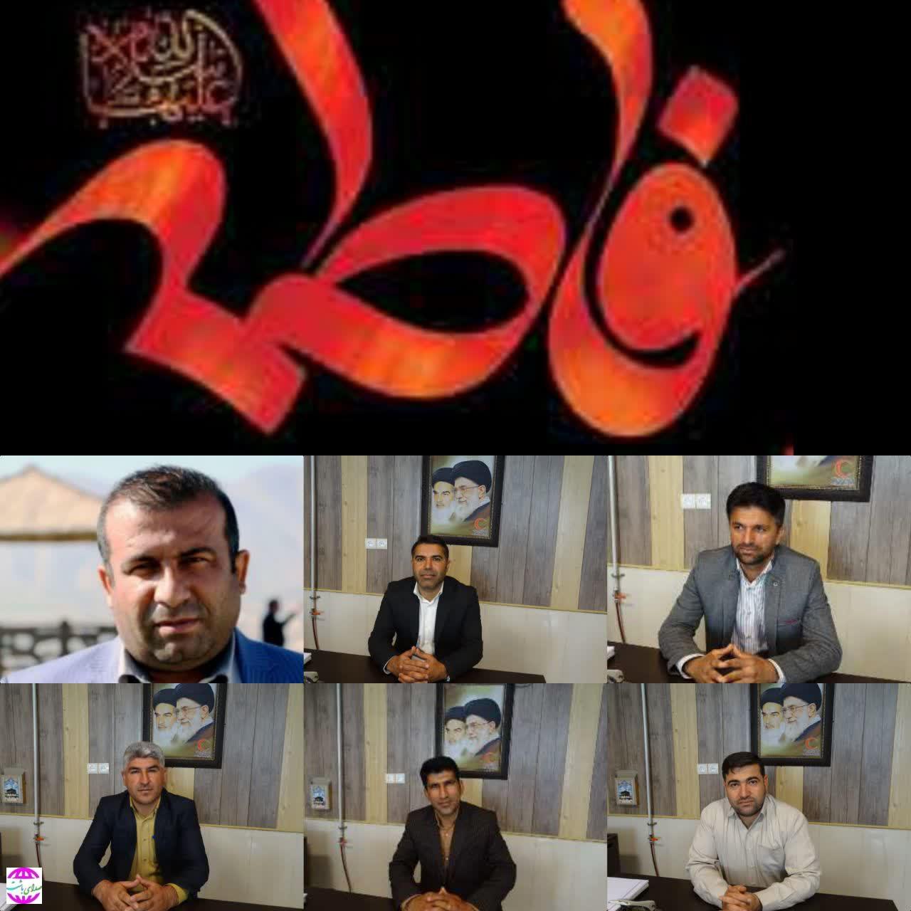 پیام مشترک شهردار، اعضای شورای اسلامی شهر باشت به مناسبت شهادت حضرت فاطمه زهرا (س)