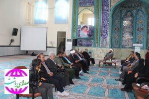 برگزاری جلسه کمک به بازسازی عتبات عالیات در باشت