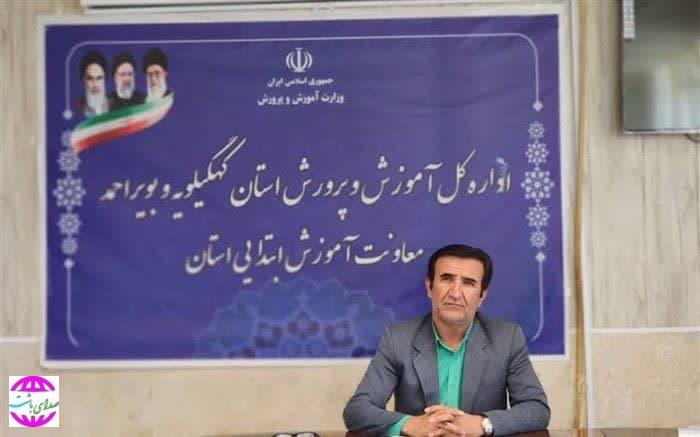 معاون آموزش ابتدایی اداره کل آموزش پرورش کهگیلویه و بویراحمد:  ۵۰ درصد از دانش‌آموزان بازمانده از تحصیل به چرخه آموزش بازگشتند
