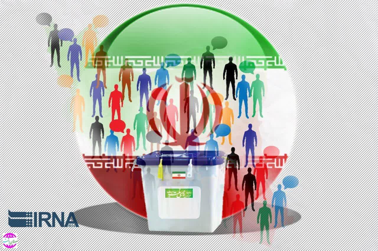 حضور مدیران در ستادهای انتخاباتی جرم محسوب می شود