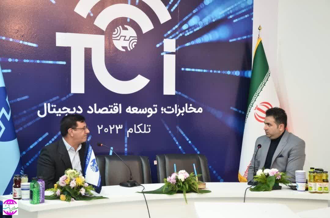 مهندس خداداد خالق پناه ؛ نمایشگاه تلکام فرصتی مغتنم برای تبادل تجربه بین تامین کنندگان و صنایع دانش بنیان است.
