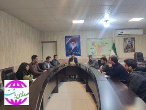 جلسه کمیته پشتیبانی ستاد انتخابات شهرستان باشت برگزار شد