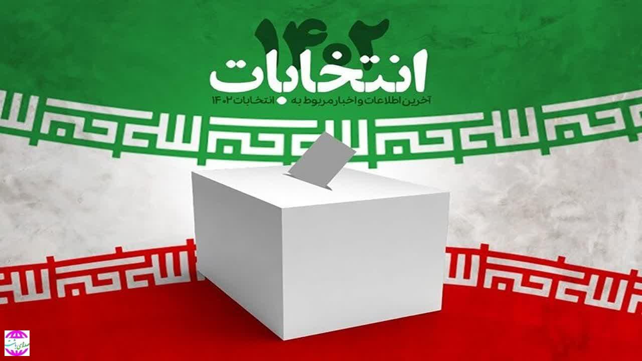 تنور داغ انتخابات مجلس با جلسات خانگی نامزدها در گچساران و باشت