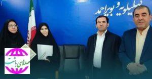 با حکم استاندار کهگیلویه و بویراحمد سرپرست جدید دفتر امور زنان و خانواده استانداری منصوب شد.