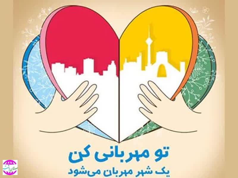 روزهای قشنگ نیکوکاری در باشت از هدیه خانم مدیر تا چشم امید به نیکوکاران در ۲۴ پایگاه