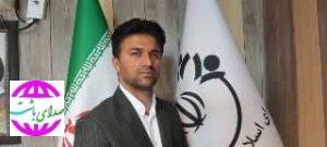 رئیس شورای شهرستان باشت در پیامی سال نو را تبریک گفت