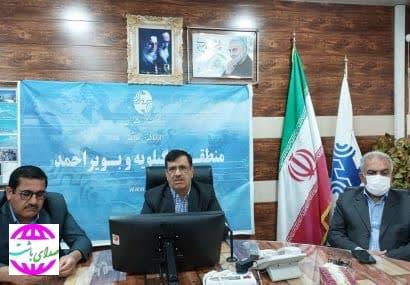 برنامه ریزی وکنترل پروژه ها اولویت اول مخابرات کهگیلویه وبویراحمد درسال ۱۴۰۳