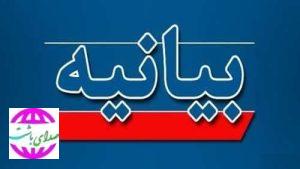 شهردار باشت :حمله جنایتکارانه رژیم صهیونسیتی خشم ملت ایران را برانگیخت