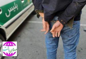 بخشدار دیشموک خبر داد  دستگیری قاتل فراری در کهگیلویه