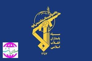 اطلاعیه سپاه درباره حملات گسترده علیه رژیم صهیونیستی