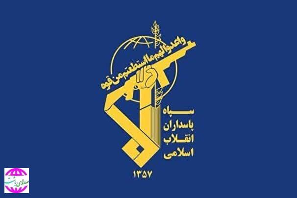 اطلاعیه سپاه درباره حملات گسترده علیه رژیم صهیونیستی