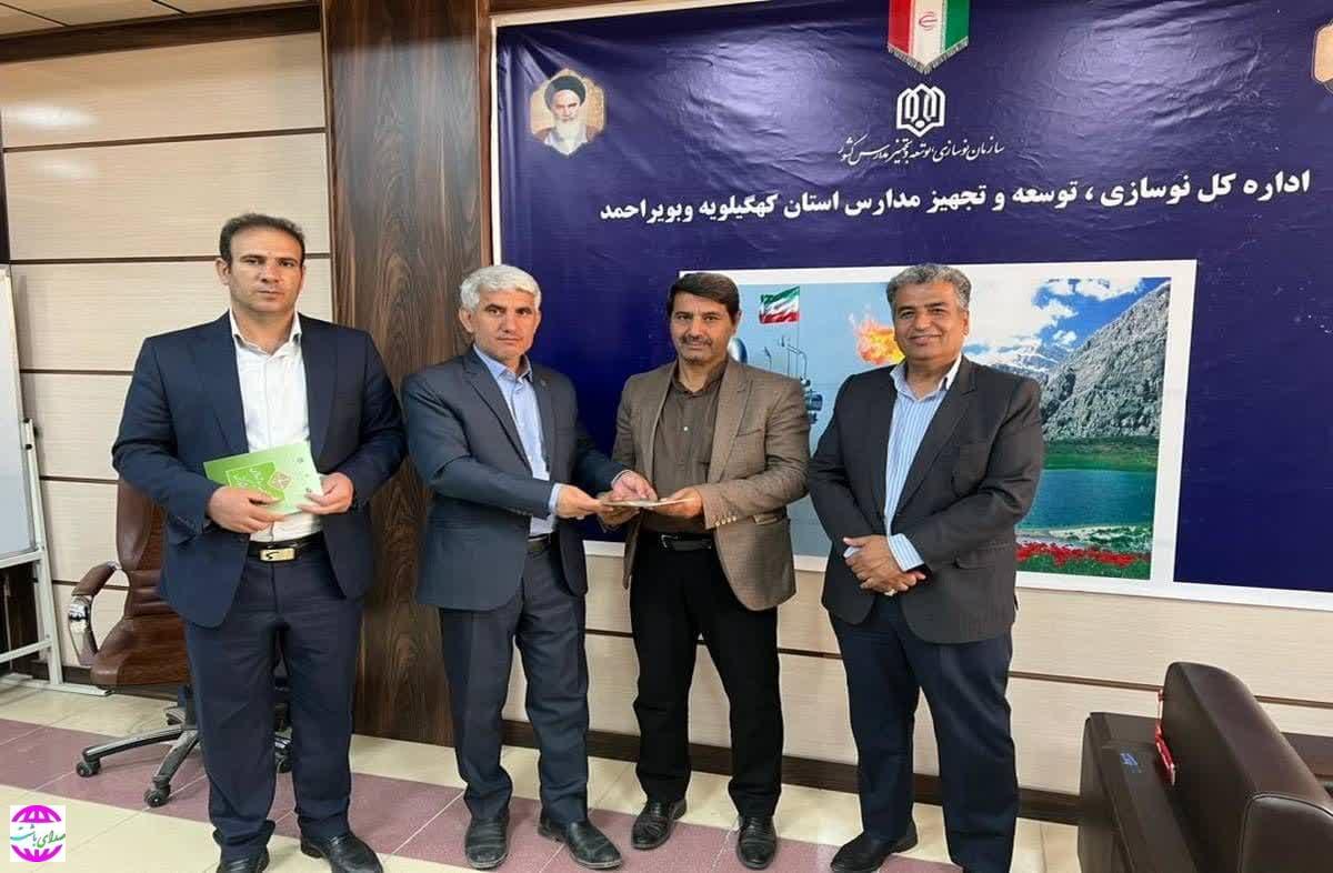 احداث مدرسه یک کلاسه توسط خیر شهرستان باشت
