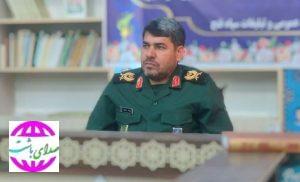 فرمانده سپاه فتح کهگیلویه وبویراحمد:  ۲۵۰۰ یادواره محله و خانه محور برای شهدای استان برگزار می شود