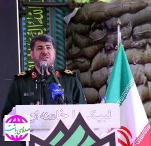 کنگره ملی ۲ هزار شهید استان کهگیلویه و بویراحمد