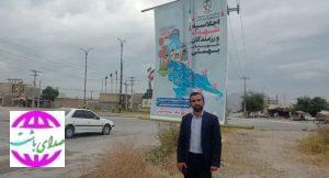 در آستانه کنگره‌ملی ۲هزار شهید کهگیلویه‌وبویراحمد؛  شهر لیکک برای اجلاسیه شهدا آماده‌سازی می‌شود.