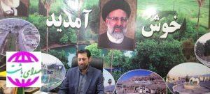شهردار چرام اولین و تنهاترین شهرداری که هیچ گونه نیرویی را بدون آزمون استخدامی جذب نکرده است
