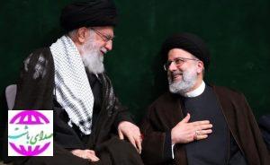 پیام رهبر انقلاب اسلامی/ پنج روز عزای عمومی اعلام شد/ ظرف حداکثر پنجاه روز رئیس‌جمهور جدید انتخاب می‌شود
