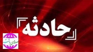 سهل‌انگاری مادر در شهرستان دنا بلای جان ۲ کودک شد