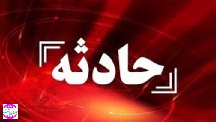 سهل‌انگاری مادر در شهرستان دنا بلای جان ۲ کودک شد