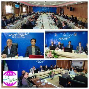 جلسه شورای برنامه‌ریزی و توسعه استان با حضور استاندار، رئیس سازمان مدیریت و برنامه‌ریزی استان، فرمانداران و مدیران دستگاه اجرایی استان روز چهارشنبه ۹ آبان ماه ۱۴۰۳ در سالن جلسات دولت تشکیل گردید.