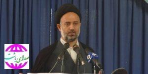 اعلام مسیرهای ۲۳ گانه راهپیمایی ۱۳ آبان در کهگیلویه و بویراحمد