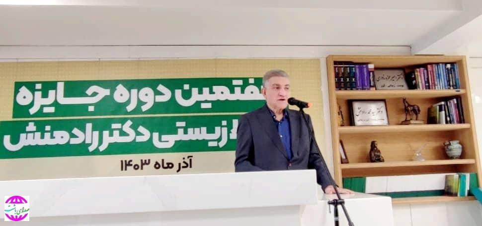 طبیب طبیعت ایران را بشناسید/ پزشکی که غمخوار نقطه نقطه ایران است