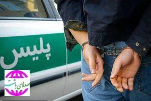 فرمانده انتظامی استان و بویراحمد از وقوع قتل ۲ جوان در روستای چارمه از توابع شهرستان کهگیلویه خبر داد.