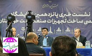 مدیر عامل شرکت ملی مناطق نفتخیز جنوب:  ۳۰ درصد بیشتر از تعهد شرکت ملی مناطق نفتخیر جنوب گاز تحویل داده‌ایم