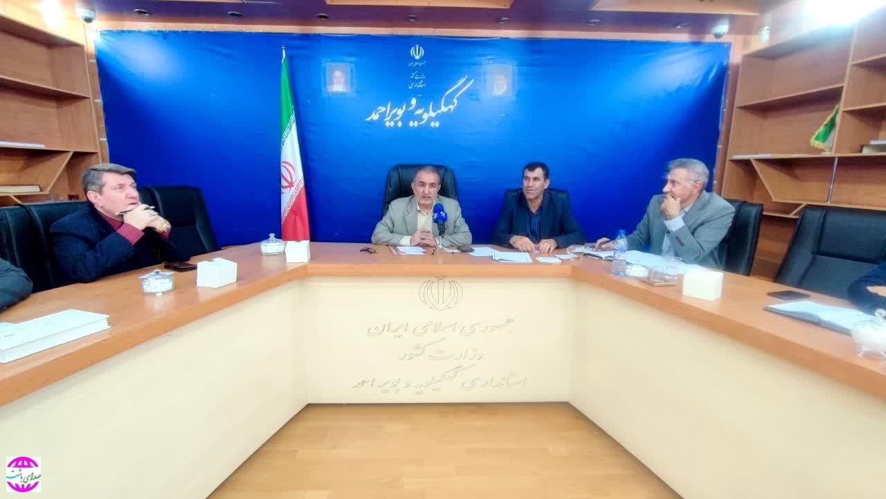 نخستین نشست شورای سالمندان  به ریاست استاندار بعد از سال‌ها برگزار شد