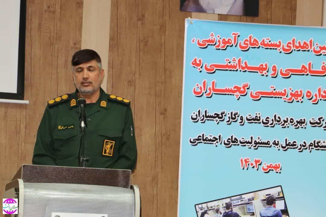 فرمانده سپاه ناحیه گچساران:  عملکرد خوبی علی‌رغم زمان کم مدیریت مدیرعامل جدید نفت گچساران روی داده است