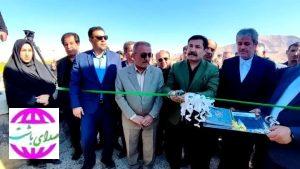 با حضور استاندار کهگیلویه و بویراحمد؛  پروژه تامین آب اراضی تنگ انگشترک گچساران افتتاح شد