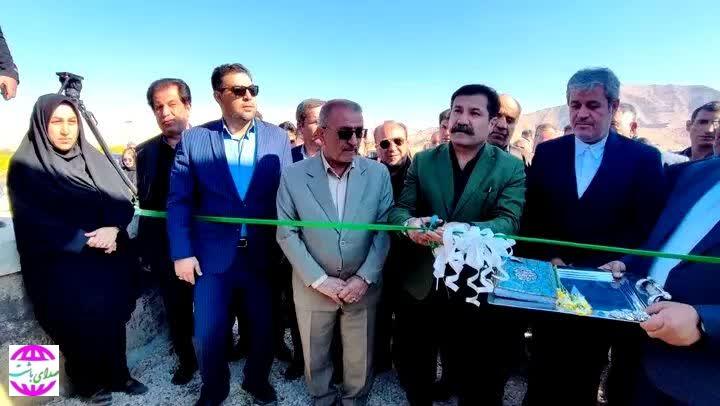 با حضور استاندار کهگیلویه و بویراحمد؛  پروژه تامین آب اراضی تنگ انگشترک گچساران افتتاح شد